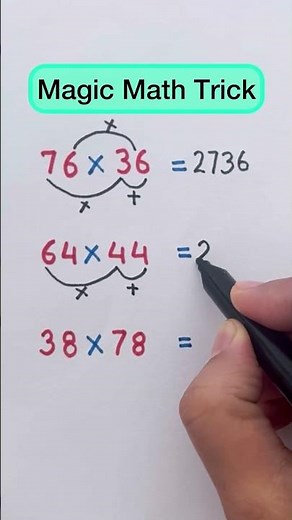 🔥Magic Math Trick to do Multiplication In Just 2 Seconds #coolmath #mathisfun