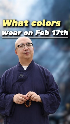 Oriental metaphysician-Nan Yi on Instagram: "What colors should you wear on February 17th (Lunar New Year) to bring you good luck?#destiny #fate #energy #spirituality #clors #life #newyear #lucky #zodiac #work #birthday #newyear #success #blessed"