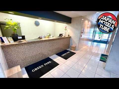 青森グリーンパークホテル | Aomori, Japan | Hotel Review 🛏️