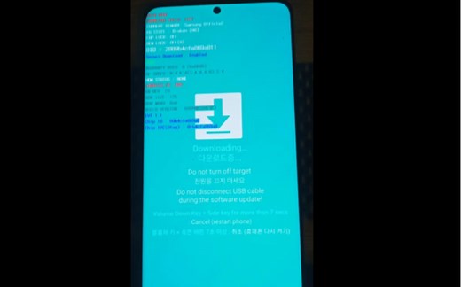 三星Oneui5.1 root教程 适用于三星s21 s22 s23 全系列