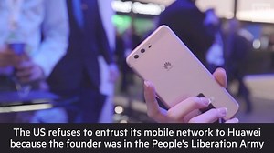 42K views · 150 reactions | How the Chinese tech group Huawei, the...