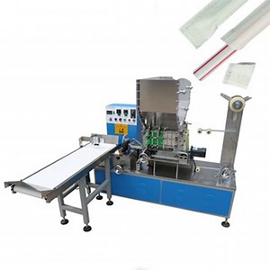 [Hot Item] Spm Xg-1 Straw Packing Machine