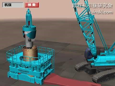 オールケーシング工法