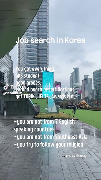 Desafíos de empleo en Corea del Sur: Reflexiones