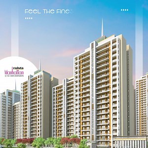 32 reactions · 6 comments | Rishita Developers is offering lifestyles adorned with design and decor inspired by global standards and amenities catering to all your luxury needs. #rishitadevelopers #Manhattan #amenities #luxury #lucknow | Rishita Developers | Facebook