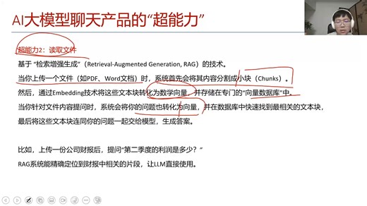 SQL Server 2019 深度解析：企业数据库管理与优化课分享