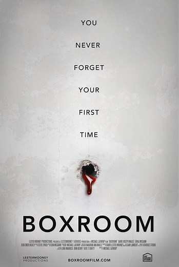 «Кладовка» (2014, Box Room)