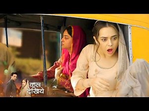Seher Hone Ko Hai New Promo | 6 April | Mahid Karenge Seher Ke Paas Jane Ki Kosish