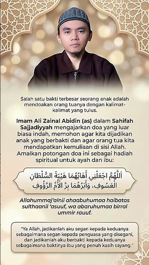 Doa Imam Ali Zainal Abidin (Doa untuk Orang Tua)