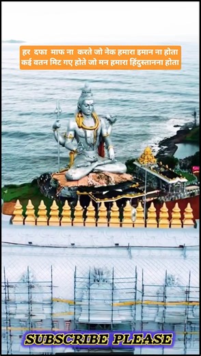 Arijit Singh: DESH MERE Song 🇮🇳 Ajay D, Sanjay D, Ammy V | Arko, Manoj M | Bhuj: The Pride Of India