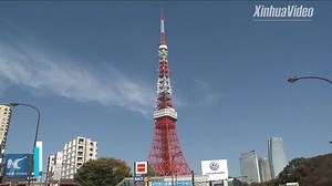 2.8K views · 178 reactions | Belt and Road Initiative brings prosperity to developing countries, helps foster regional ties through AIIB: ex-Japan PM | China Xinhua News | Facebook