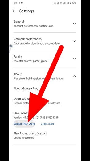 How To Update Play Store | Play Store Update | Play Store