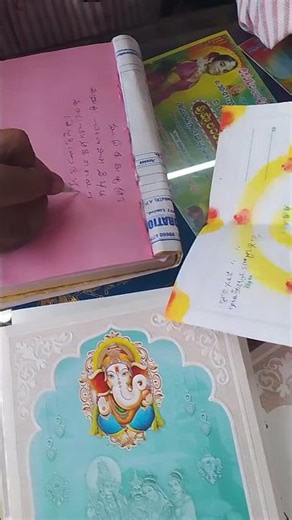 Today wedding card s orders చూడండి ఫ్రెండ్స్ ప్లీజ్ సపోర్ట్ ఫ్రెండ్స్