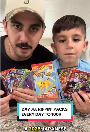 We could wait till school let out to rip the rest of our package from @Black Wolf Collectibles Part 2: Twilight Masquerade ETB & a special Black Wolf Pack mystery bundle! #pokemon #pokemonpulls #pokemoncommunity #afterskoolripz #pokemontcg