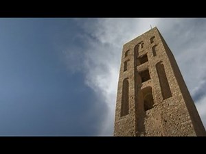 Al Qal'a of Beni Hammad - UNESCO World Heritage Site