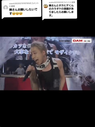 大阪のカラオケイベントでの盛り上がり