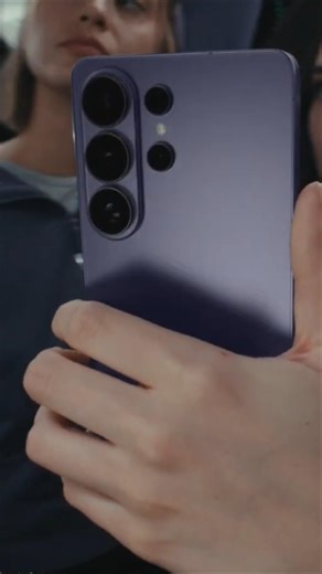 Samsung S26 Ultra 🥲