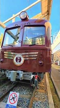 東武博物館 ショート版
