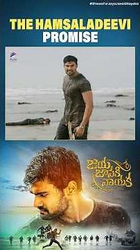 8 Years For #JayaJanakiNayaka Movie | #BellamkondaSreenivas | #RakulPreet | #BoyapatiSrinu | #Shorts