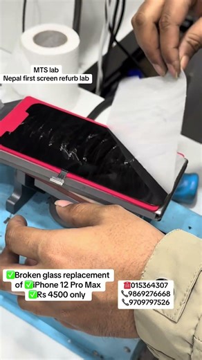 #screenreplacement of iPhone 12 Pro Max MTS lab