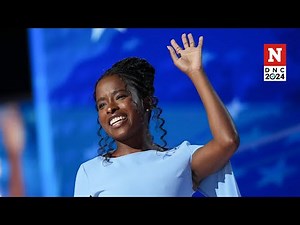 Watch Amanda Gorman's Full Poem At DNC