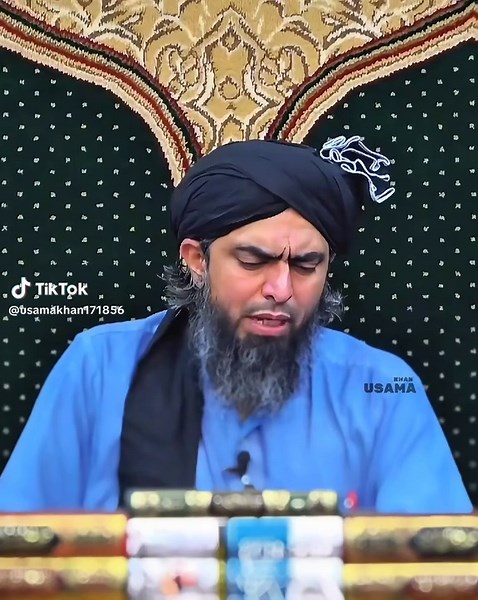 Engineer Muhammad Ali Mirza Laughing Compilation
