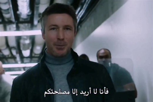 المشهد ده في the maze runner كل مره بيبهرني حقيقي من كتر ما قد ايه هو تحفه فنيه و متعه بصريه | Jiana Harlod