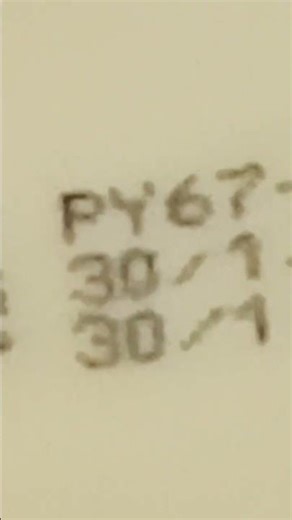 ผมเจอ 67 ในขวดยา