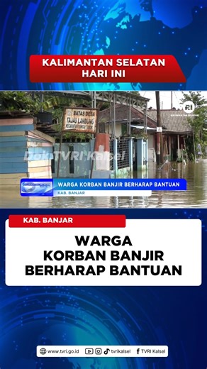 TVRI Kalimantan Selatan on Instagram: "WARGA KORBAN BANJIR BERHARAP BANTUAN #berita #kalsel #tvrikalsel #kalselhariini #korban #banjir #banjirkalsel #bantuanbanjir Saksikan Siaran TVRI Kalsel Melalui: *Channel digital: Banjarmasin Ch. 30 UHF Haruai Ch. 27 UHF Kotabaru Ch. 30 UHF Kandangan Ch. 29 UHF *Live streaming Youtube TVRI Kalsel *TVRI Klik Kalsel www.klik.tvri.go.id *Satelit Merah Putih Telkom 4 Freq. 3800 Simbol Rate 32700"