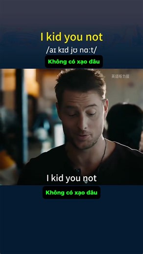 Nói thật đấy😉#englishwithj #englishontiktok #englishmovie