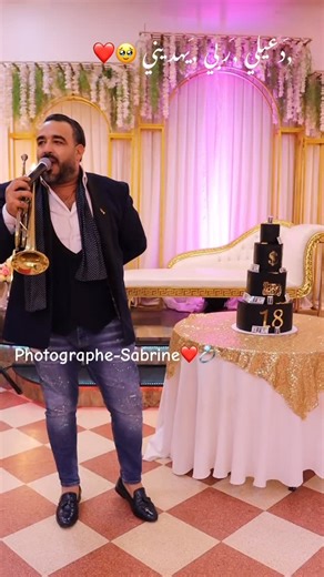 photographe Sabrine on Instagram: "@photographe_sabrine"