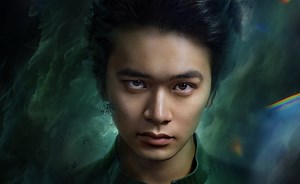 Take a first look at the cast of Netflix's Yu Yu Hakusho series