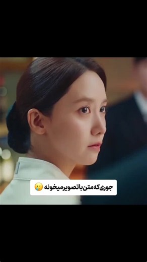 سریال کره ای :نوش جان اعلیحضرت