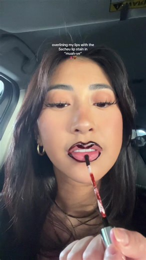 Sacheu Lip Stain Tutorial: Perfect Your Lip Look