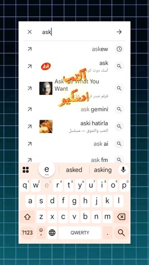 أسرار جوجل لا يخبرك بها أحد! 3 حيل خفية بجوجل لم تستخدمها من قبل. #جوجل #Shorts #أسرار لايك اخواتي🤍