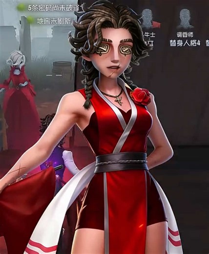 Identity V Cosplay by RedNote