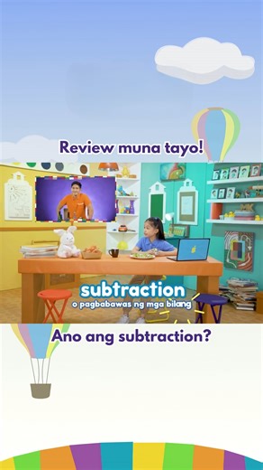 Ano ba ang subtraction at paano ito ginagawa?🤔 #MathLessons #Math #MathDali #KnowledgeChannel | Knowledge Channel
