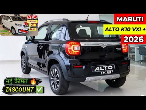 Maruti Suzuki Alto K10 VXi Plus Review🔥, Price, Features & Full Details in Hindi ✅ #alto #altovxi