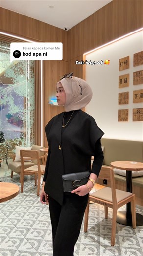 Exploring Code Beige Awk: A Unique Fashion Statement