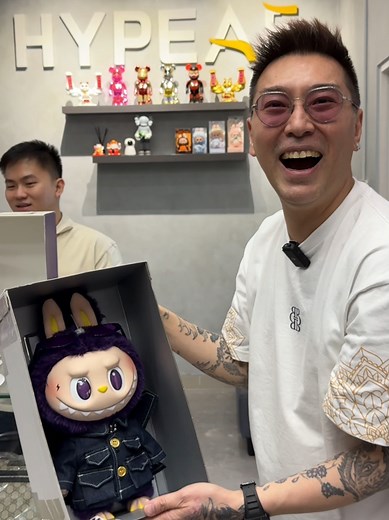 Unboxing Labubu x Pronounce: Cek Harga dan Keren!