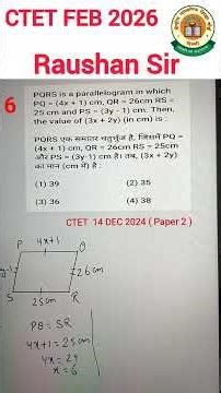 CTET Maths Paper 2 | CTET Maths Previous Year Question| CTET Maths Raushan Sir| CTET FEB 2026 MATHS