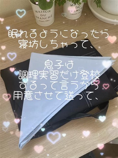 統合失調症と薬の関係についての疑問