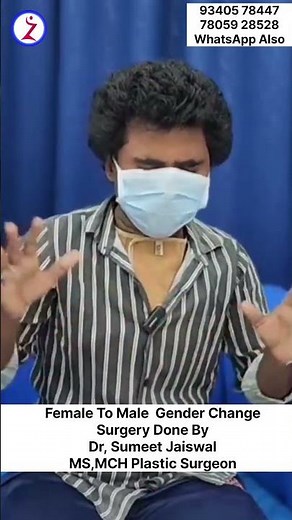 Female To Male Gender Change Surgery | Patient Testimonial After FTM Surgery | Zenith Clinic