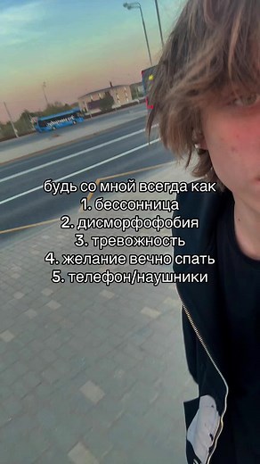 тгк: pamandor#МСРБ (@pamandor)’s video of spasmodic dysphonia