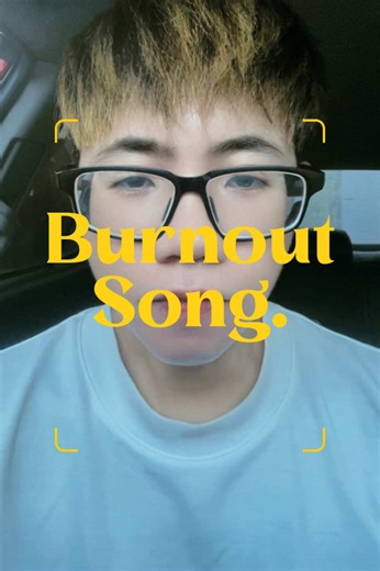 🎧 Bakit mas masakit ang ‘Burnout’ ng Sugarfree kahit walang iniwan? Hindi ito basta breakup song. Ito’y kwento ng pag-ibig na naubos — tahimik, totoo, at hanggang ngayon, ramdam pa rin. 🖤 #Burnout #Sugarfree #OPMClassic #HugotSong #TagalogLyricsExplained #SongBreakdown #SaWakas #EbeDancel #FilipinoMusic #GenZPinoy #Hugot #TagalogSongs #RelatableAF #Tumama #Storytime #OPMAnalysis