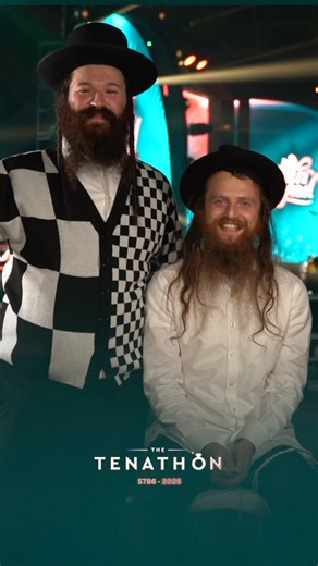 Ten Yad Hachnosas Kallah on Instagram: "🔥 TWO Hours to Showtime — Tenathon LIVE is TONIGHT! 🎟️ Put in your auction tickets now and tune in to the free livestream tonight at 6:30 PM. 👉🏼 tenathon.com"