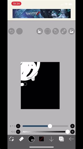 なんねんせいだろうねぇー！！