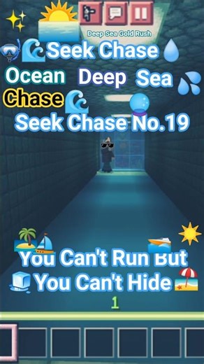 🚤🌊Seek Chase💧⛵ [💦🏖️Deep Sea Chase🏖️💦 💙MUSIC💙] - 💦🌊Minecraft💧💦