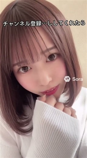 お願いがあります💕