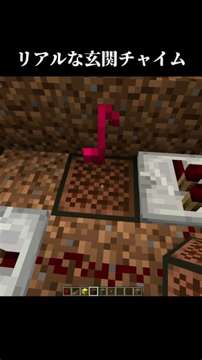 Makes you want to play ping pong #shorts